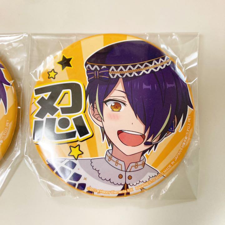 あんスタ 応援缶バッジ 仙石忍 あんスタ 応援缶バッジ 仙石忍
