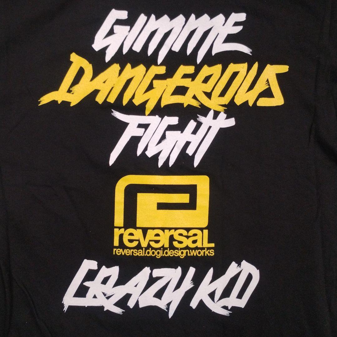 reversal.dogi.design.works » 竹田誠志 × rvddw「TKD ALL LOGO TEE」