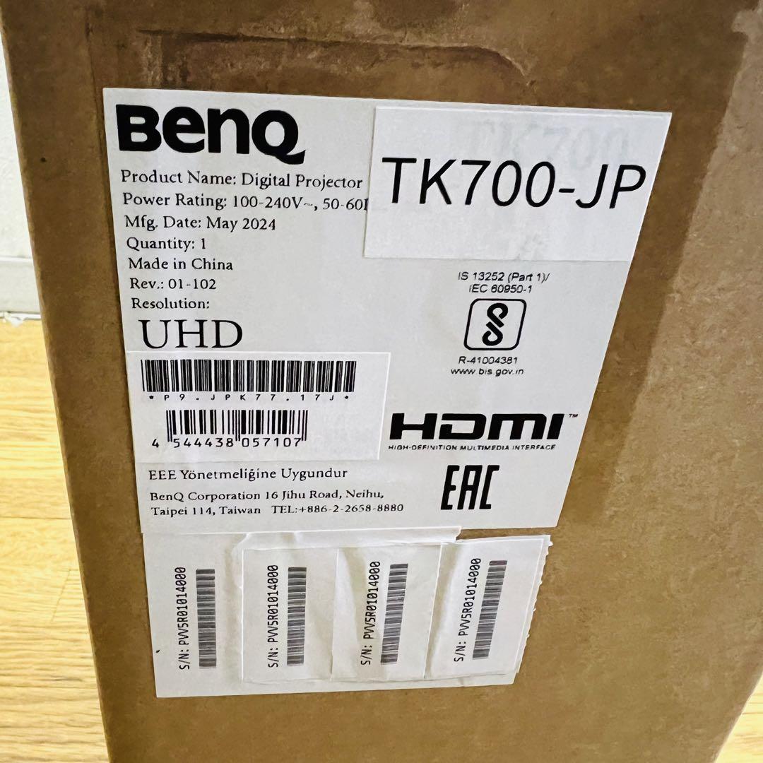 【新品】BenQ プロジェクター TK700 JP パールホワイト 4K DLP