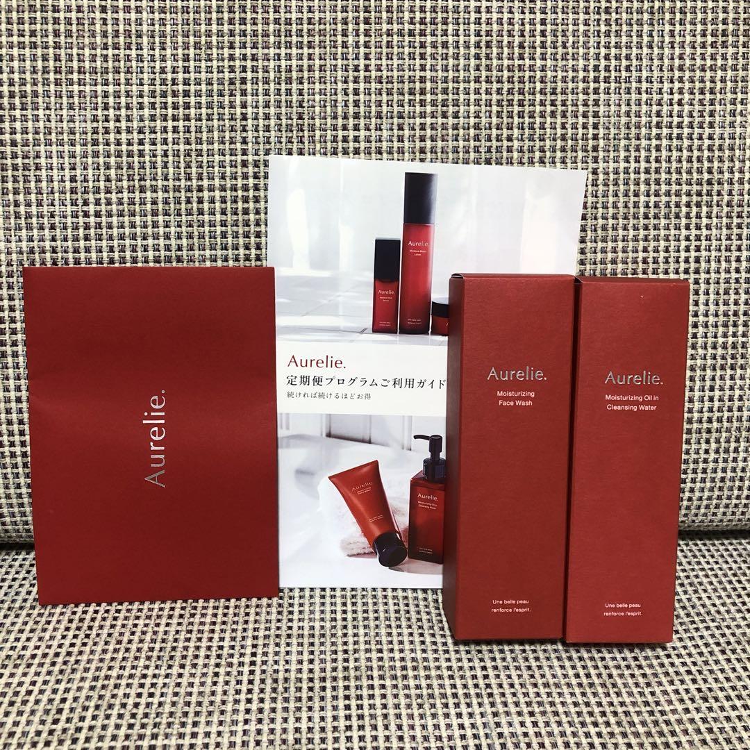 Aurelie 洗顔料とクレンジングのセット