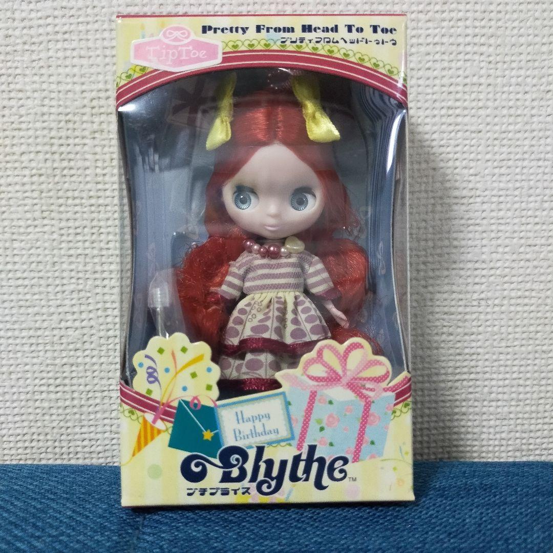 プチブライス プリティフロムヘッドトゥトウ
