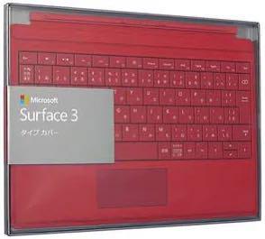 Surface 3タイプカバー