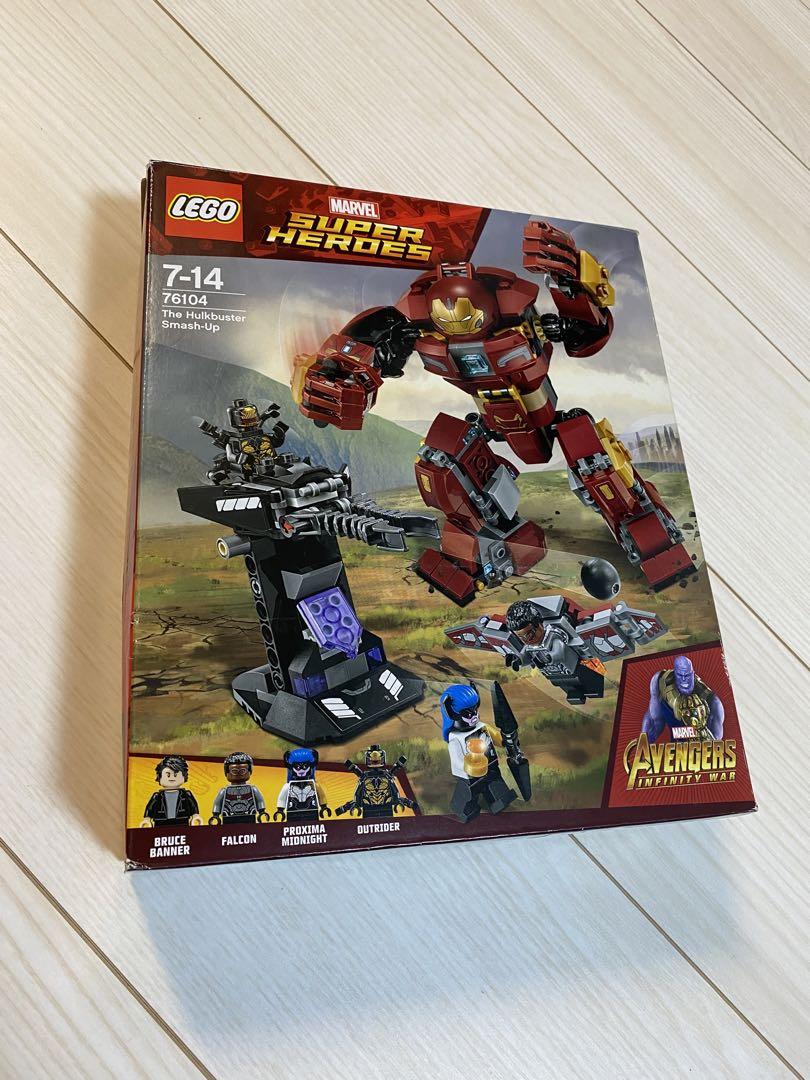 レゴ 76104 スーパー・ヒーローズ ハルクバスター・スマッシュアップ