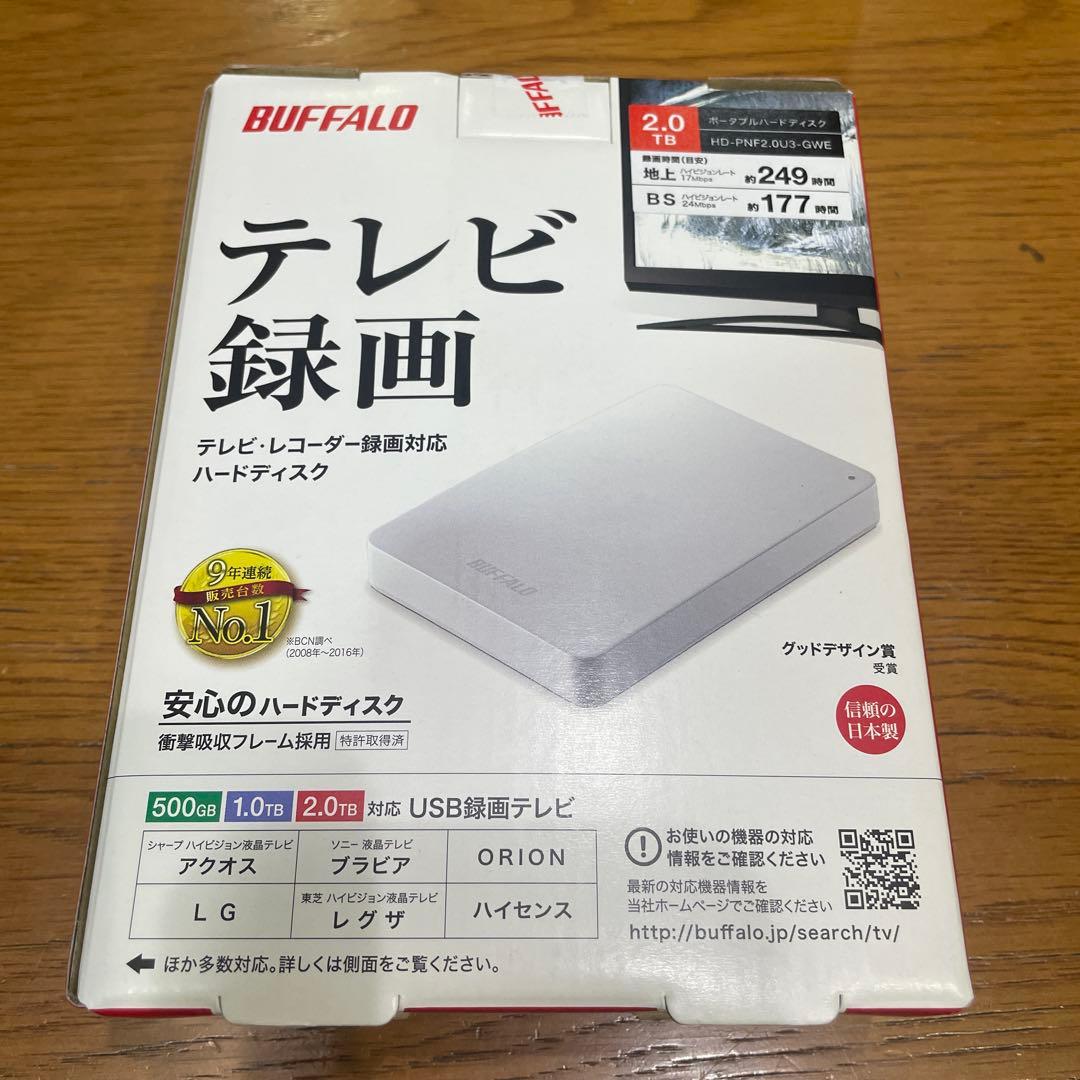 BUFFALO 2.0TB 外付けハードディスク BUFFALO 2.0TB 外付けハードディスク