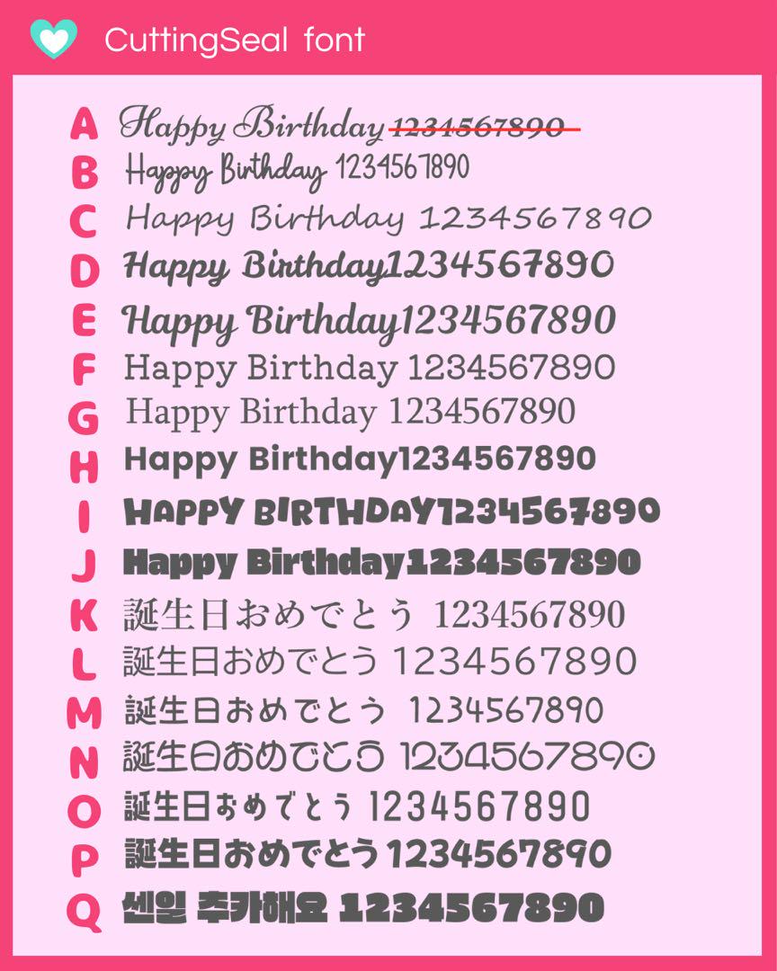 【fuu様】6/24 埼玉 時間指定 卓上 バルーン 推し活 誕生日 生誕祭