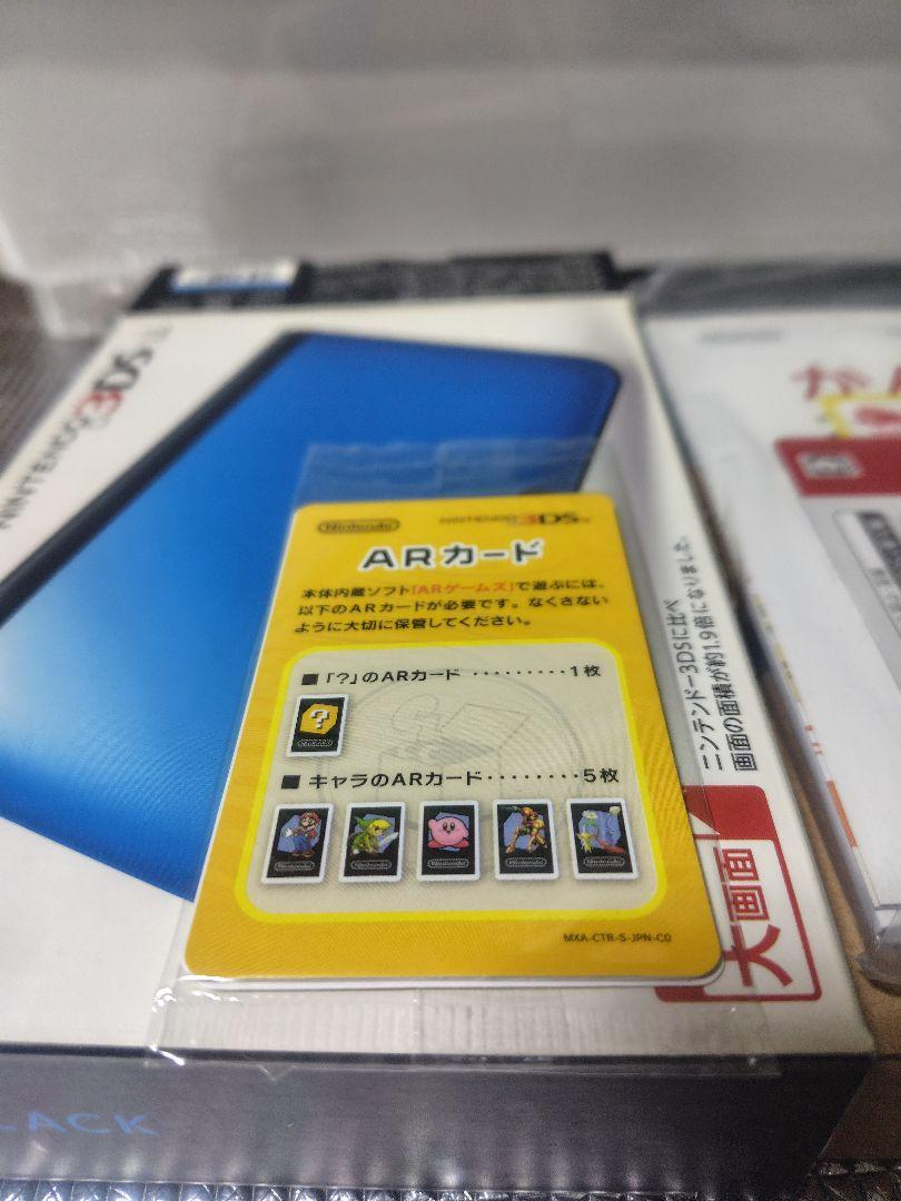 LL 青