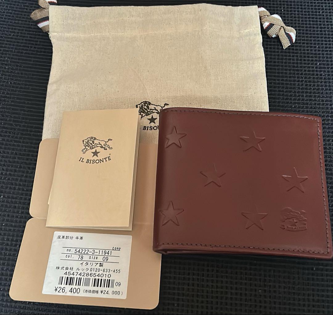 イルビゾンテ 折り財布 スターエンボス