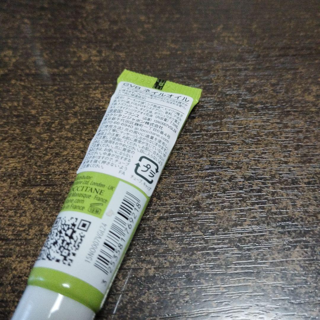 コアラ
