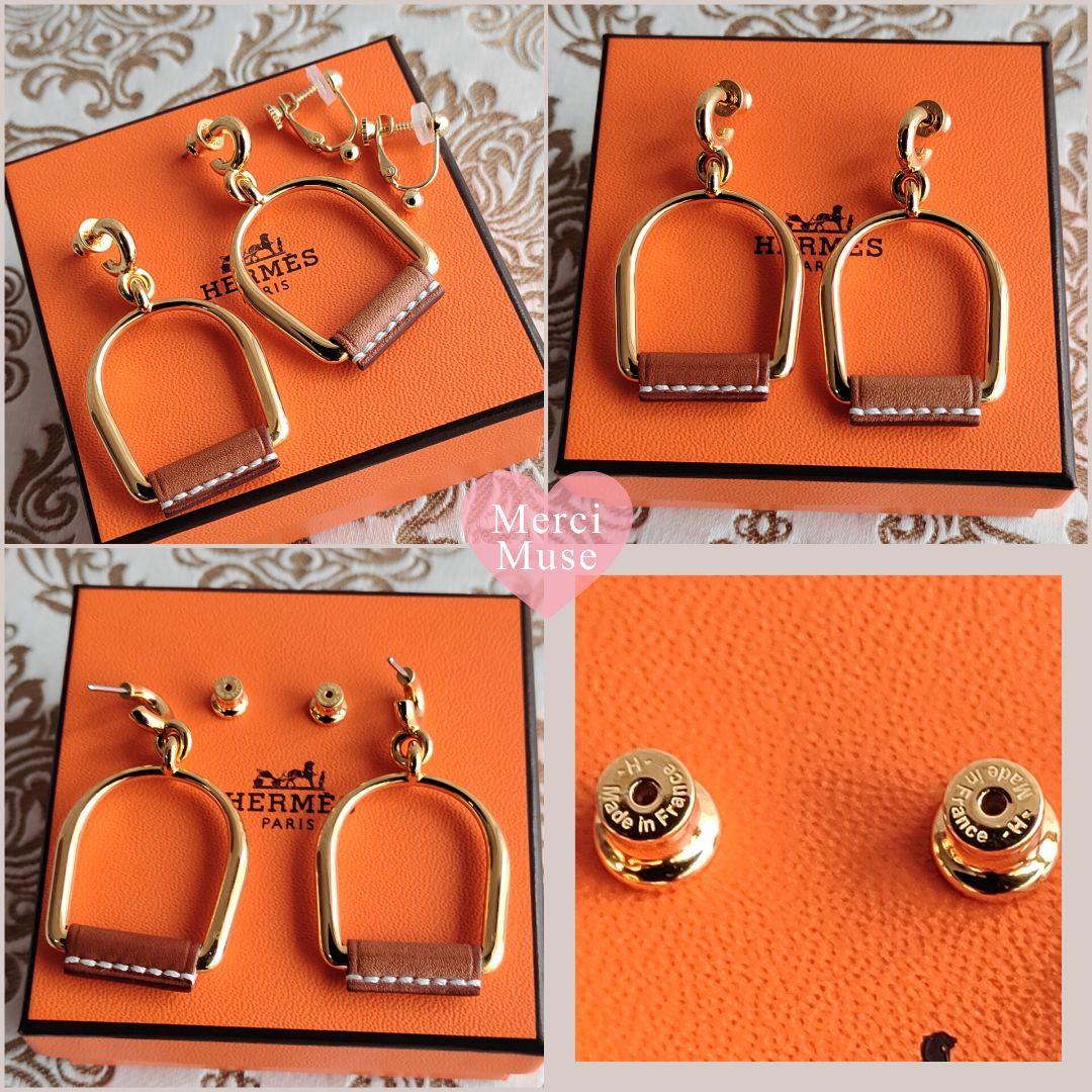 ❤お得なお品❤エリタージュ エトリエピアス G金具 エルメス