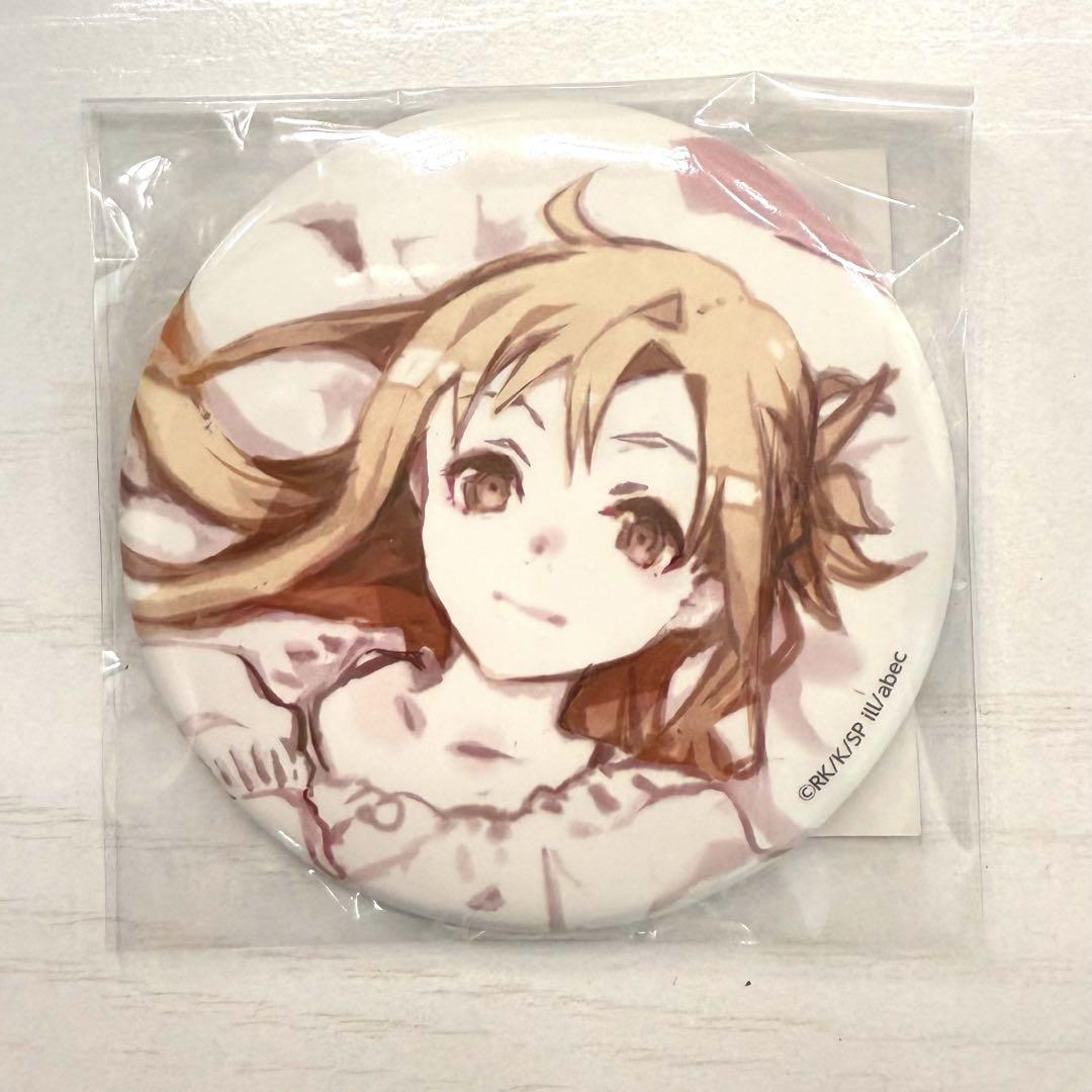 ソードアート・オンライン SAOカフェ 缶バッジ アスナ SAO アリシゼーション』コラボカフェが秋葉原にオープン