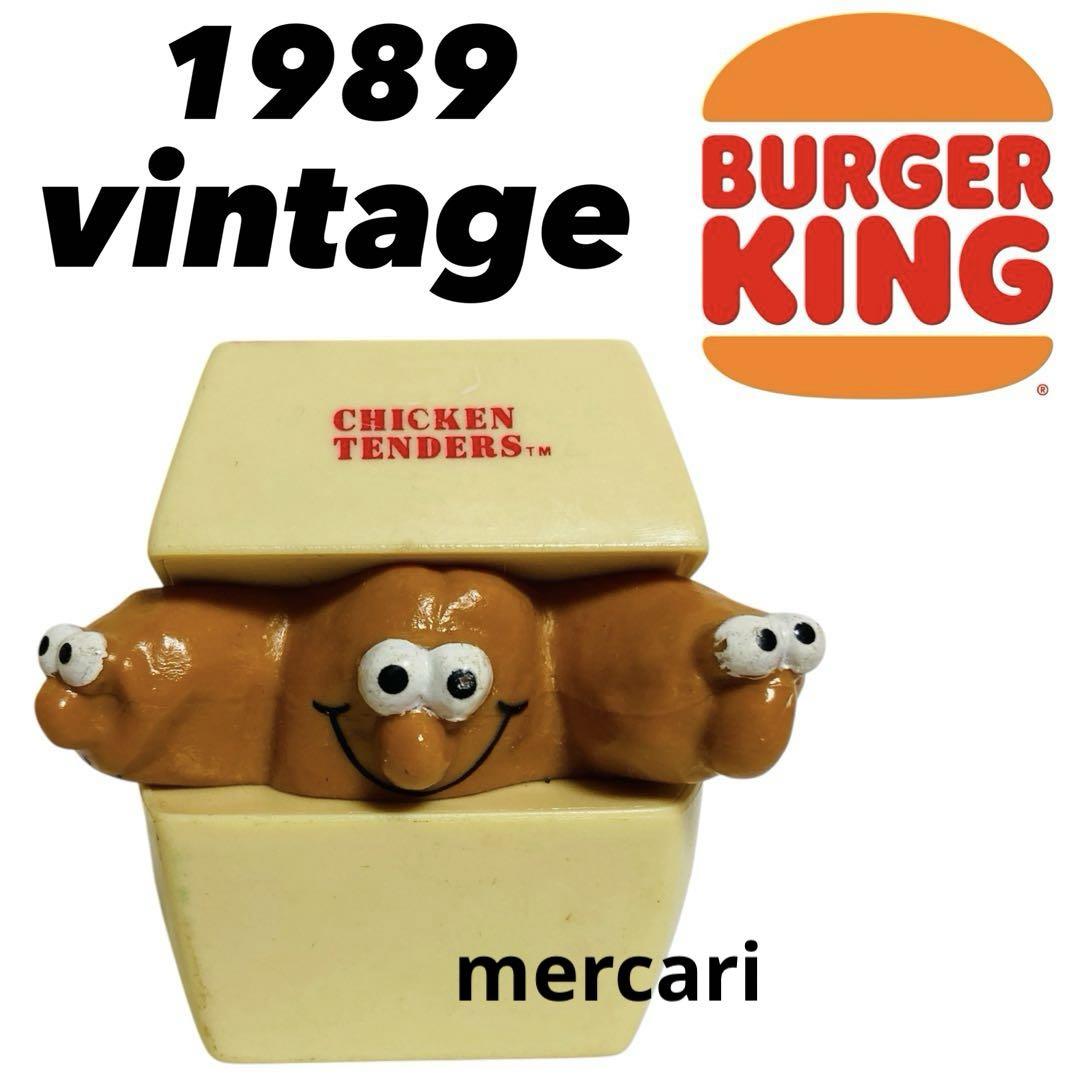 Amazon | バーガーキング BURGER KING KIDS CLUB MASK マイロ