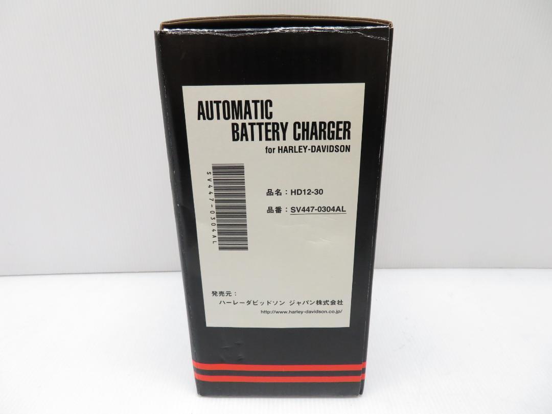 HARLEY-DAVIDSON HD12-30 純正トリクル充電器