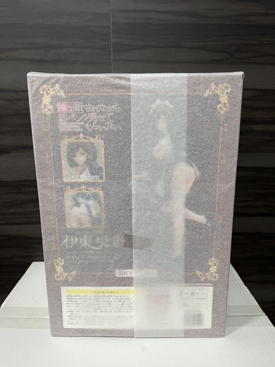 限定SALE正規品 嫌な顔されながらおパンツ見せてもらいたい フィギュア スカイチューブ BoUEs-m49689366214 伊東ちとせ 高評価新品