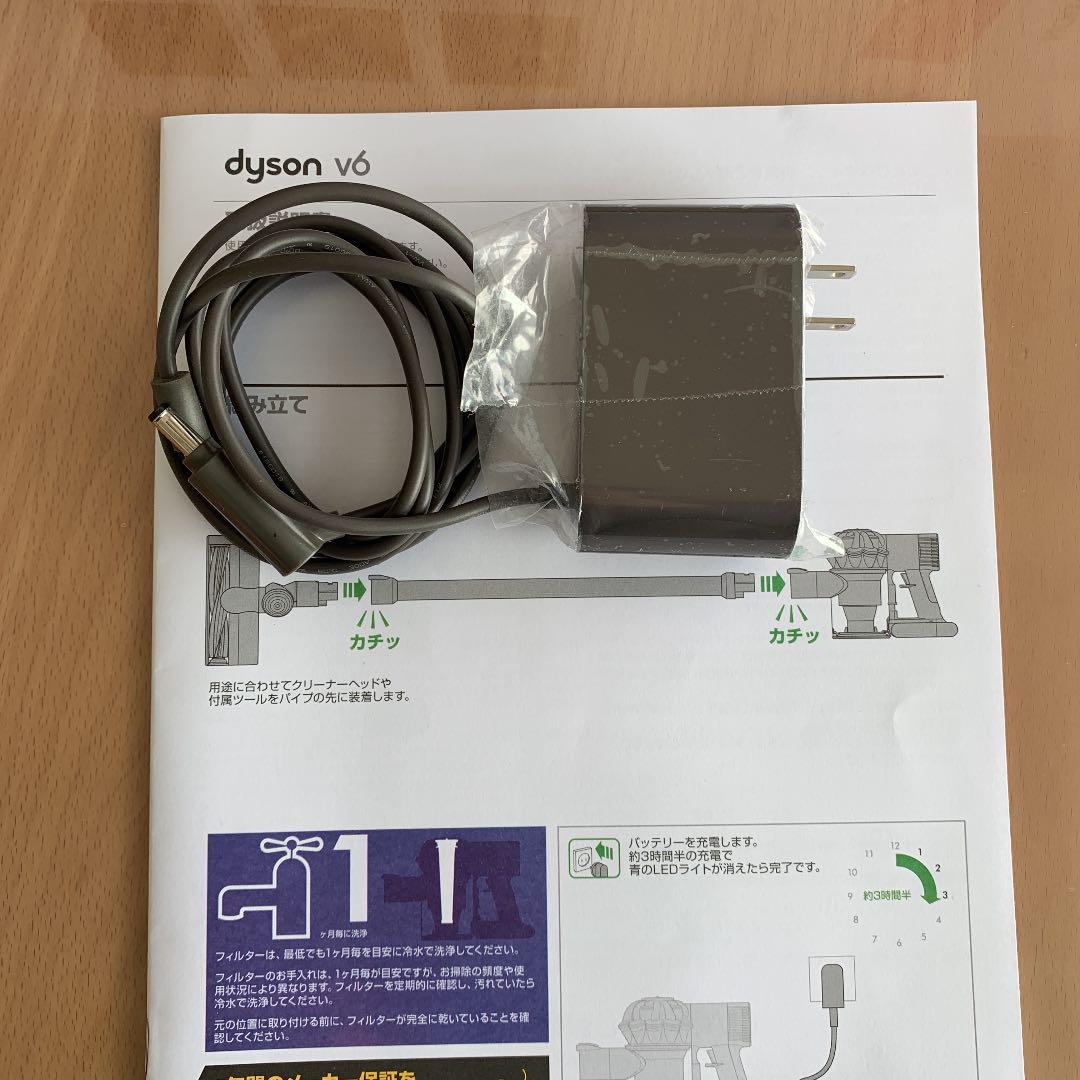 動作確認済み v6 slim origin oDBe7-m49689740499 ダイソン 超歓迎特価