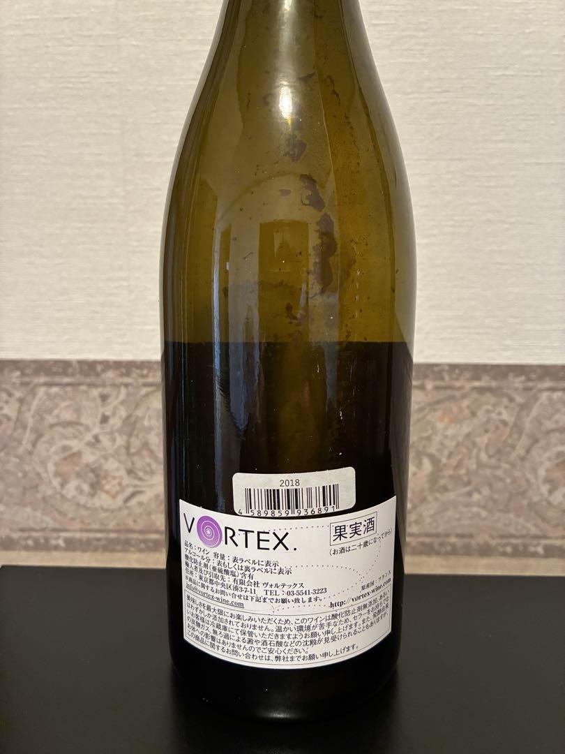 Maxim Lasser Raffut 2018 マキシムランネイ