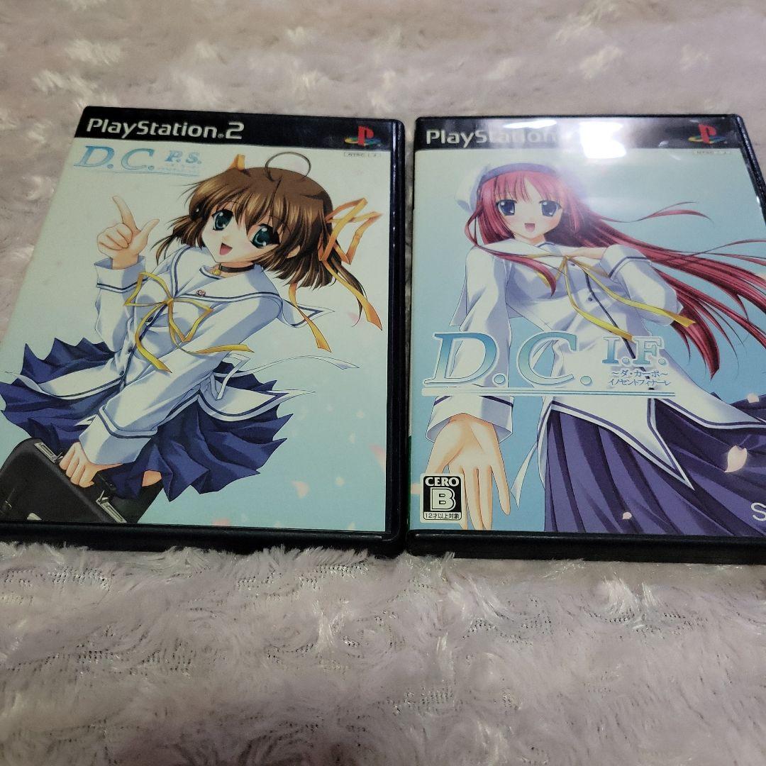 PS2ソフト ダ・カーポー2セット