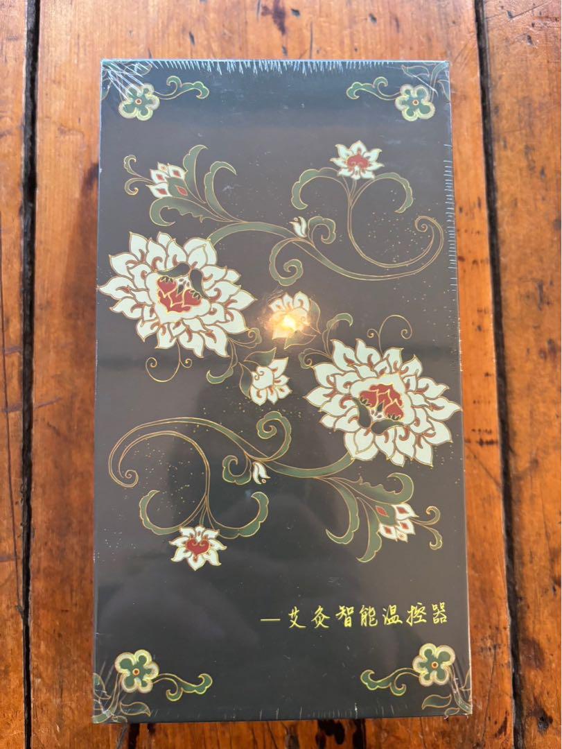 新品　未開封 充電式貼るだけお灸 温活 冷えにおすすめ