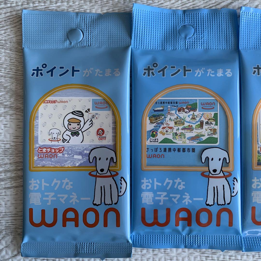 北海道 WAON ワオン ハコメン とまチョップ 札幌 WAONカード - メルカリ 北海道 WAON ワオン ハコメン とまチョップ 札幌 WAONカード - メルカリ