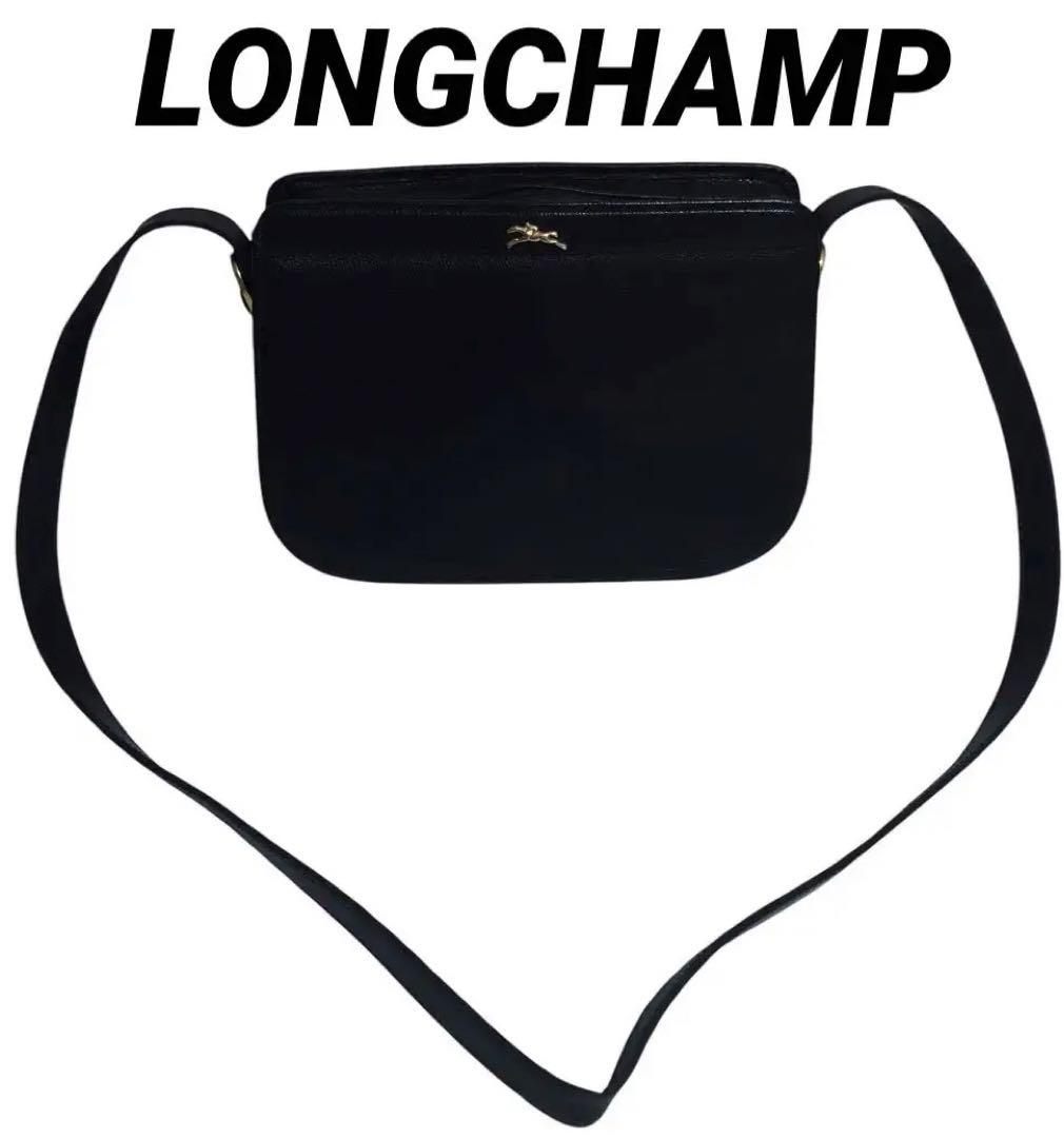 美品 ロンシャン LONGCHAMP バッグ ショルダー ブラウン ロゴ 馬