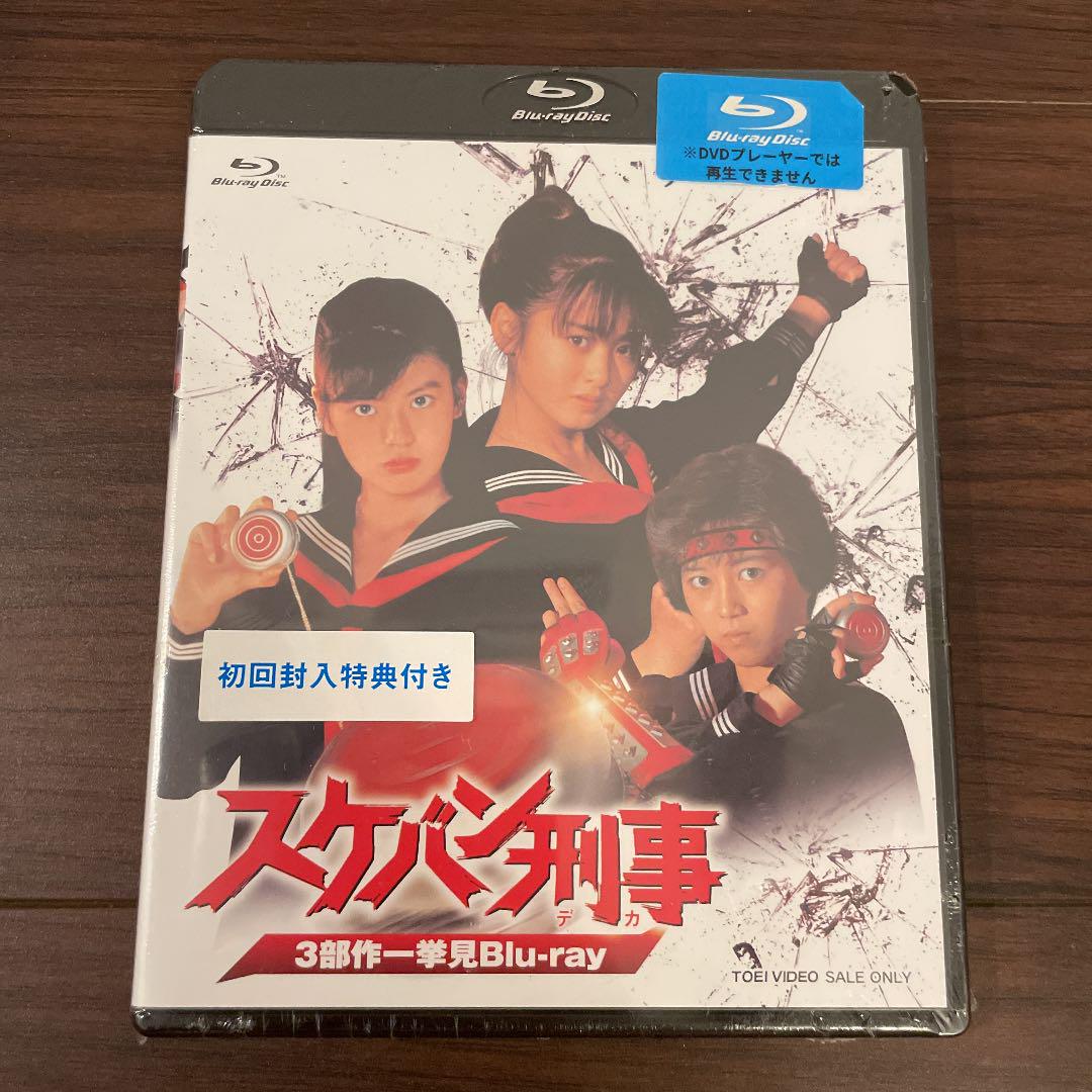 独特な 日本映画 本・音楽・ゲーム-www.mediaticos.com.do 独特な 日本映画 本・音楽・ゲーム-www.mediaticos.com.do