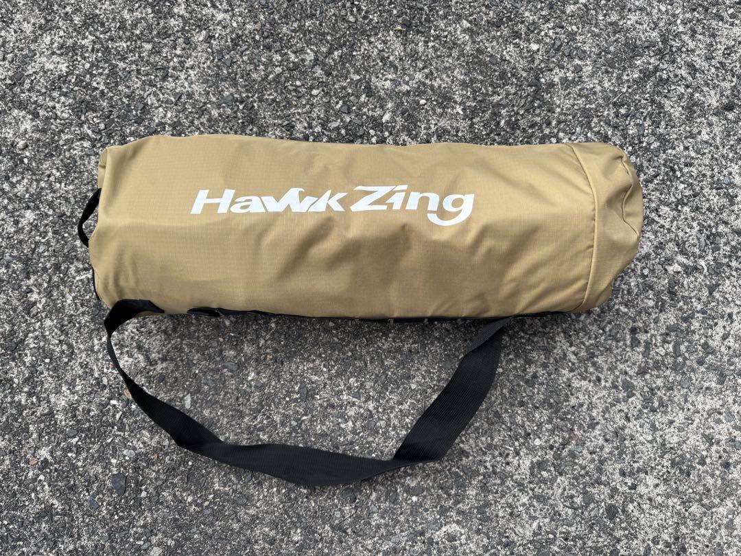 HaMazing 折りたたみ　ハンモックスタンド ベージュ　自立式