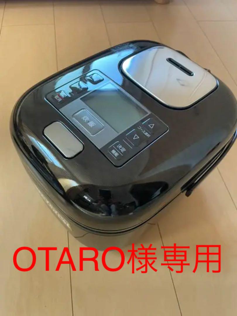 いラインアップ ☆美品 Panasonic SR-JW057 ブラック Wおどり炊き 3合 炊飯器 生活家電¥18,512-netlinguae.com.br いラインアップ ☆美品 Panasonic SR-JW057 ブラック Wおどり炊き 3合 炊飯器 生活家電¥18,512-netlinguae.com.br