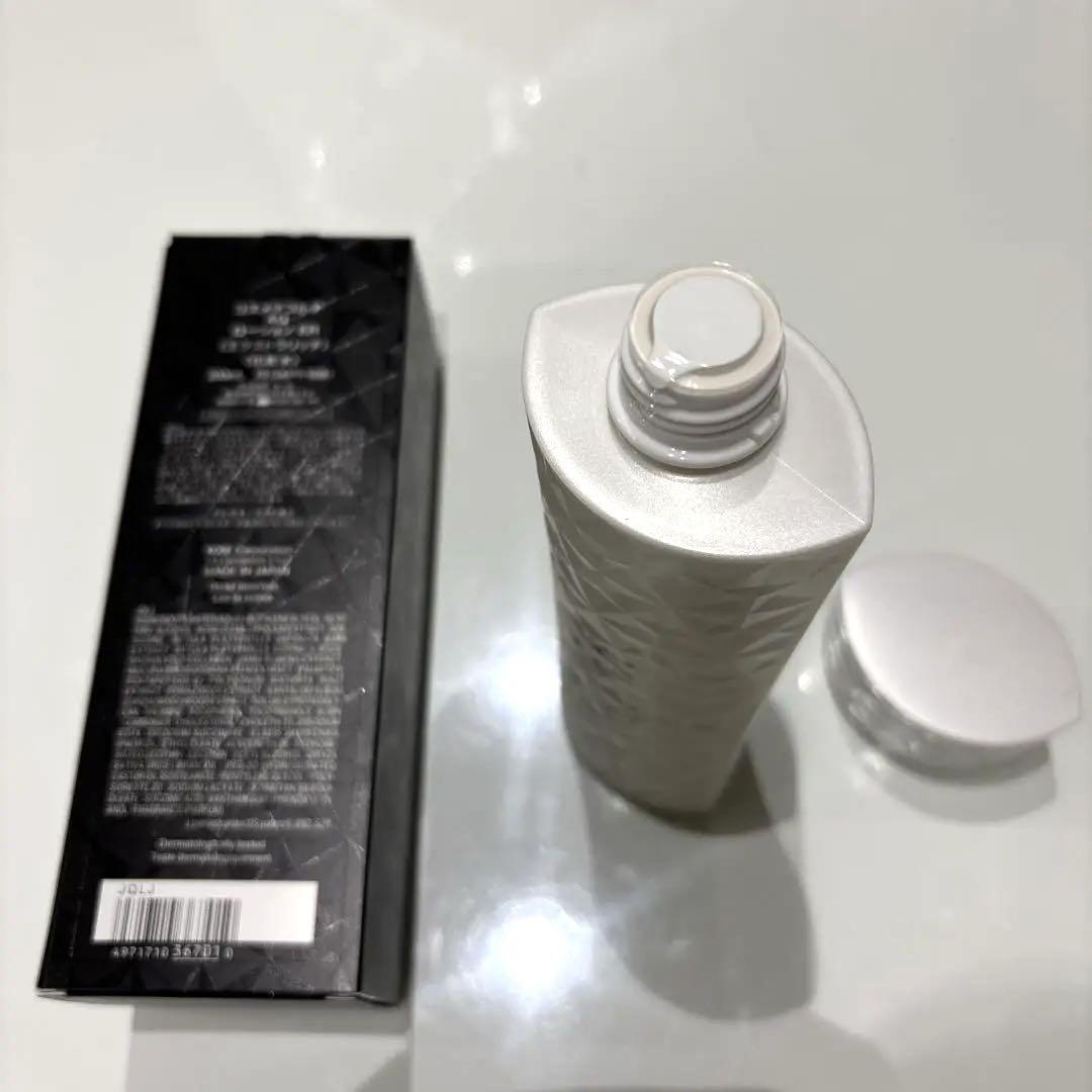 DECORTÉ AQ Lotion ER 200ml コスメデコルテ 化粧水