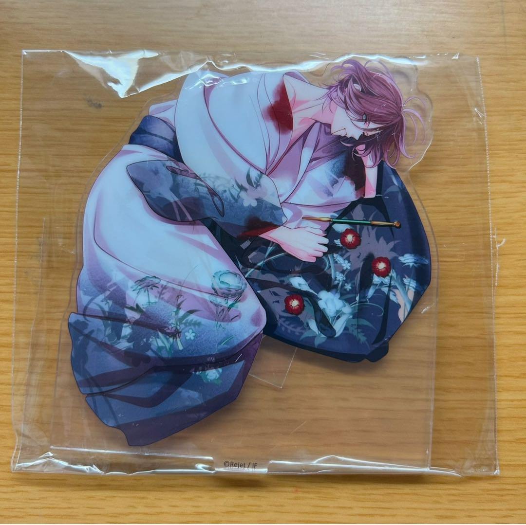 DIABOLIK LOVERS 逆巻ライト クッションカバー | K-BOOKS 池袋