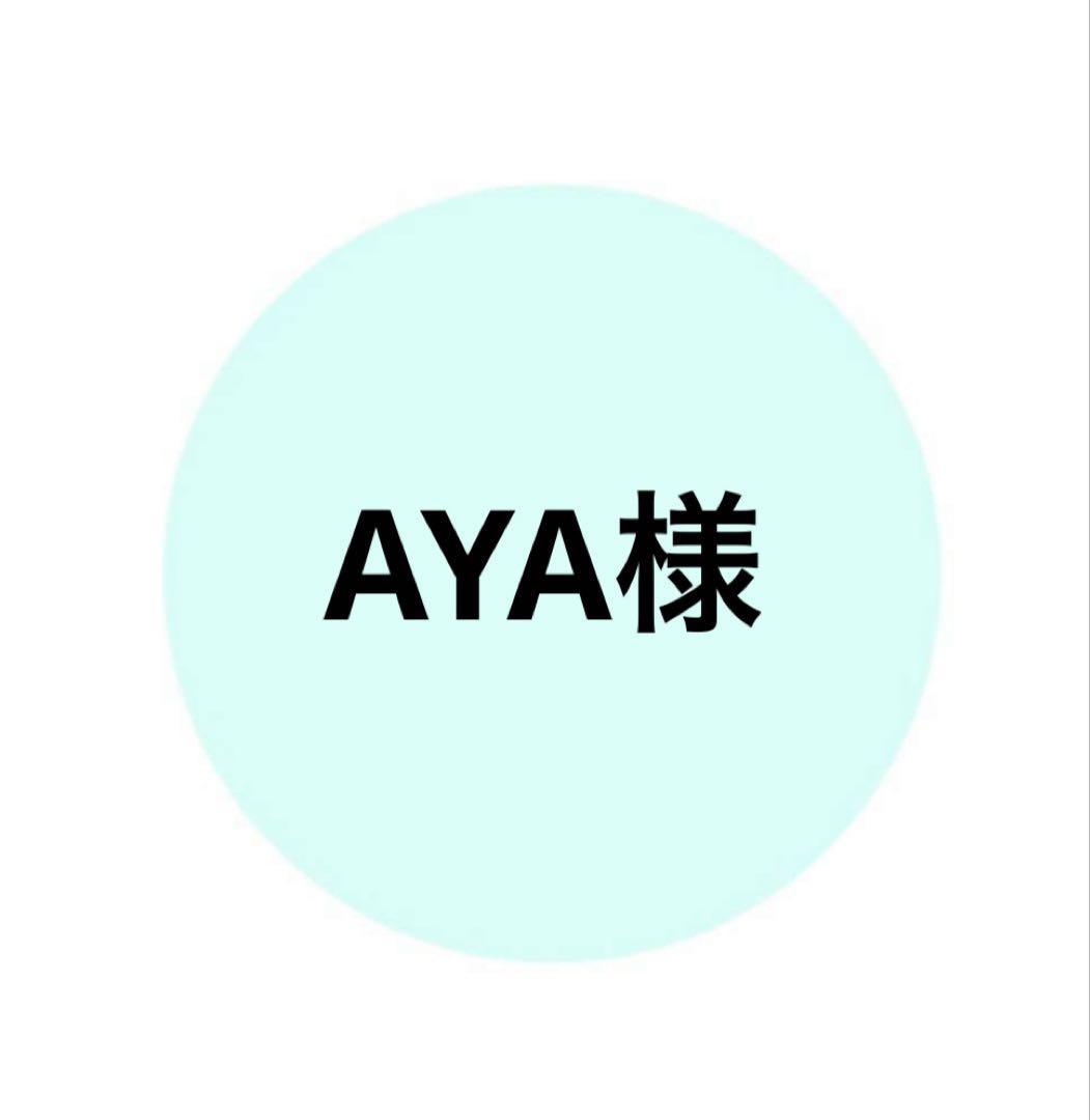 消しゴムはんこ