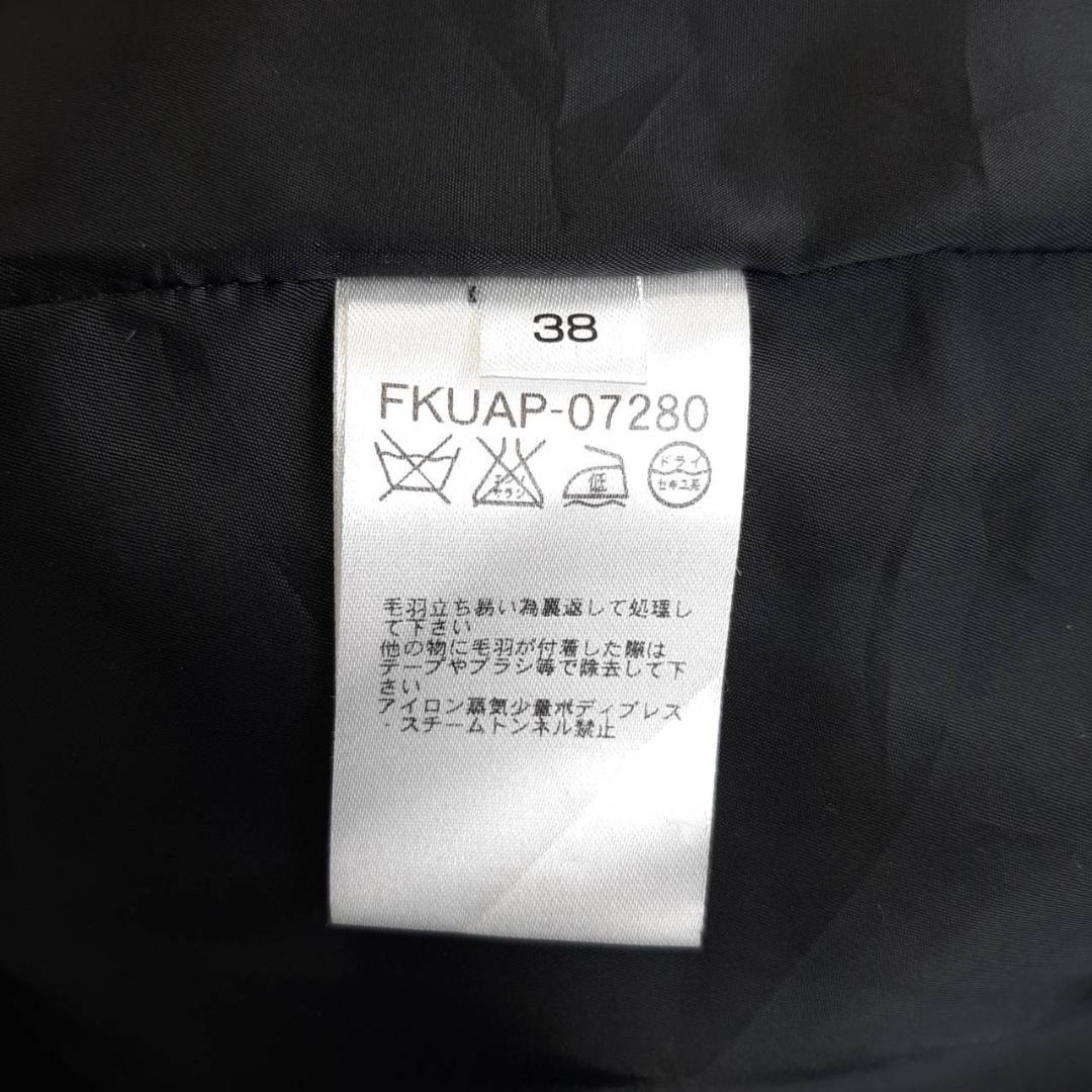 SALE2022 MICHEL KLEIN ミッシェルクラン Pコート 秋冬コーデ 匿名配送 s6RgQ-m49694390735 在庫超激安