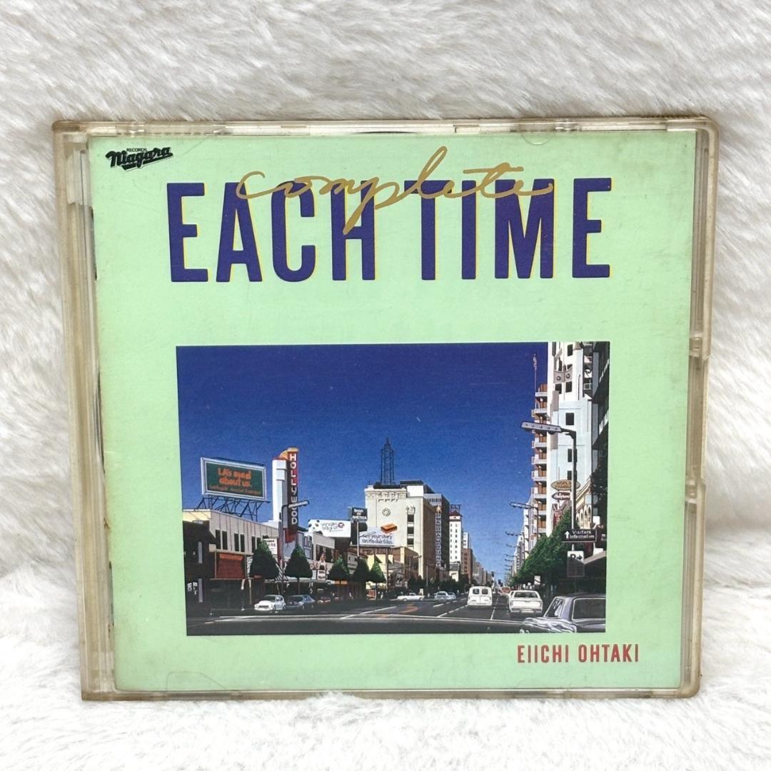 レア✨】名盤CD 大滝詠一 コンプリート イーチ・タイム / 32DH
