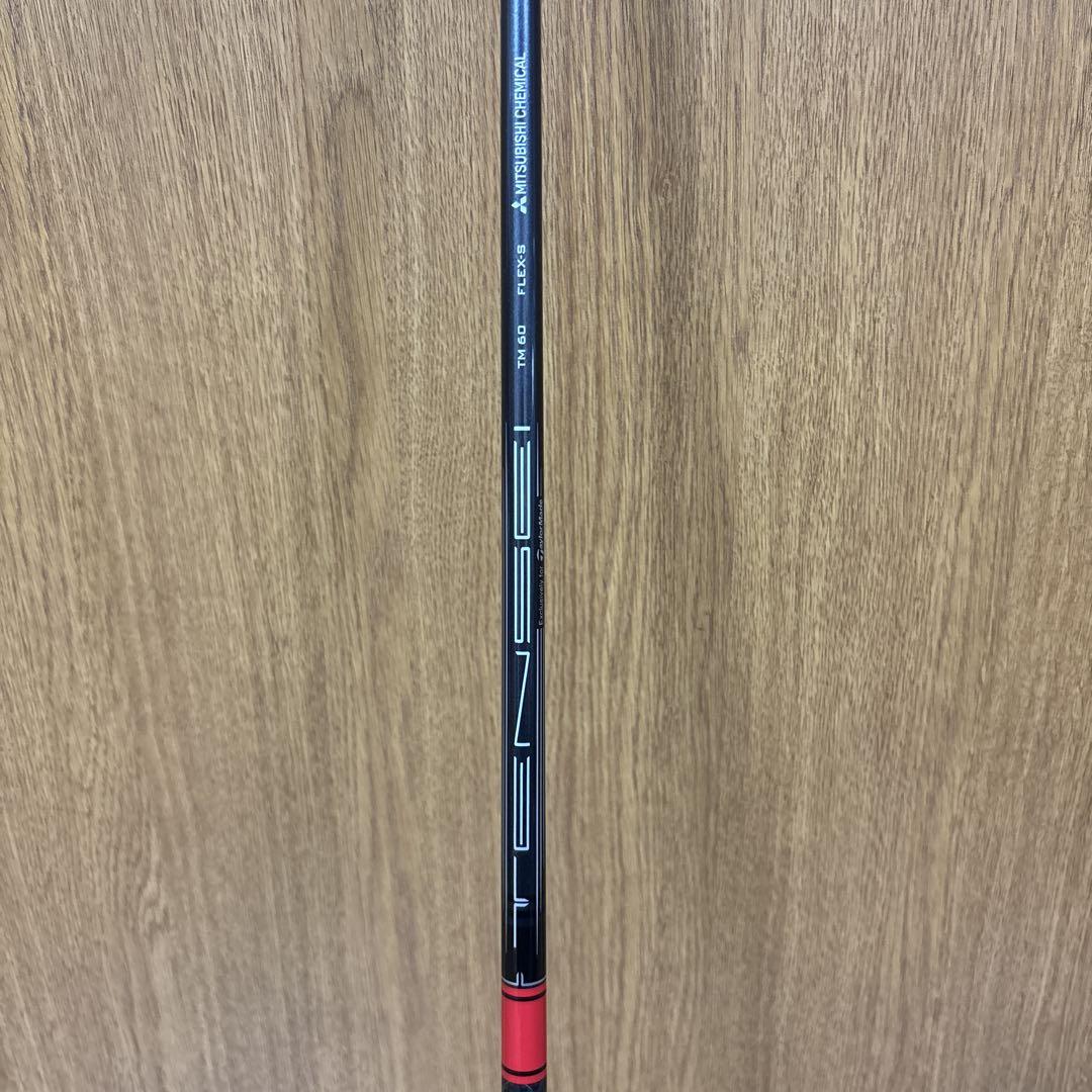 TENSEI RED TM60 フレックスS