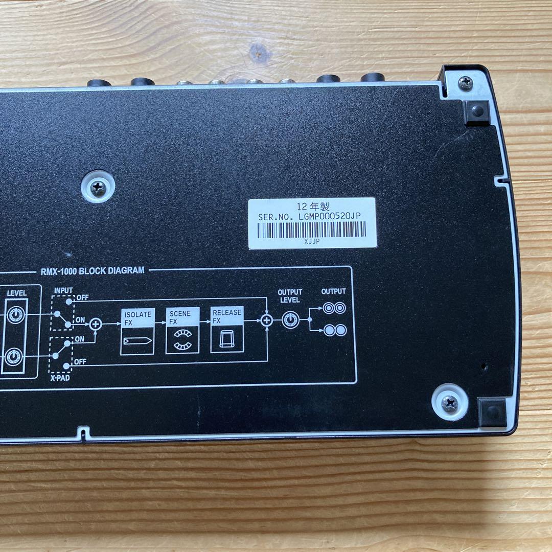 希少 Pioneer RMX 1000 モンスターケーブル スタンド セット