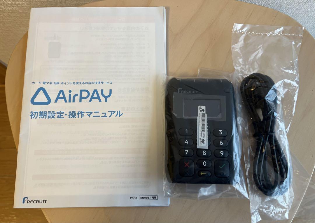 エアペイ　AirPAY　カードリーダー