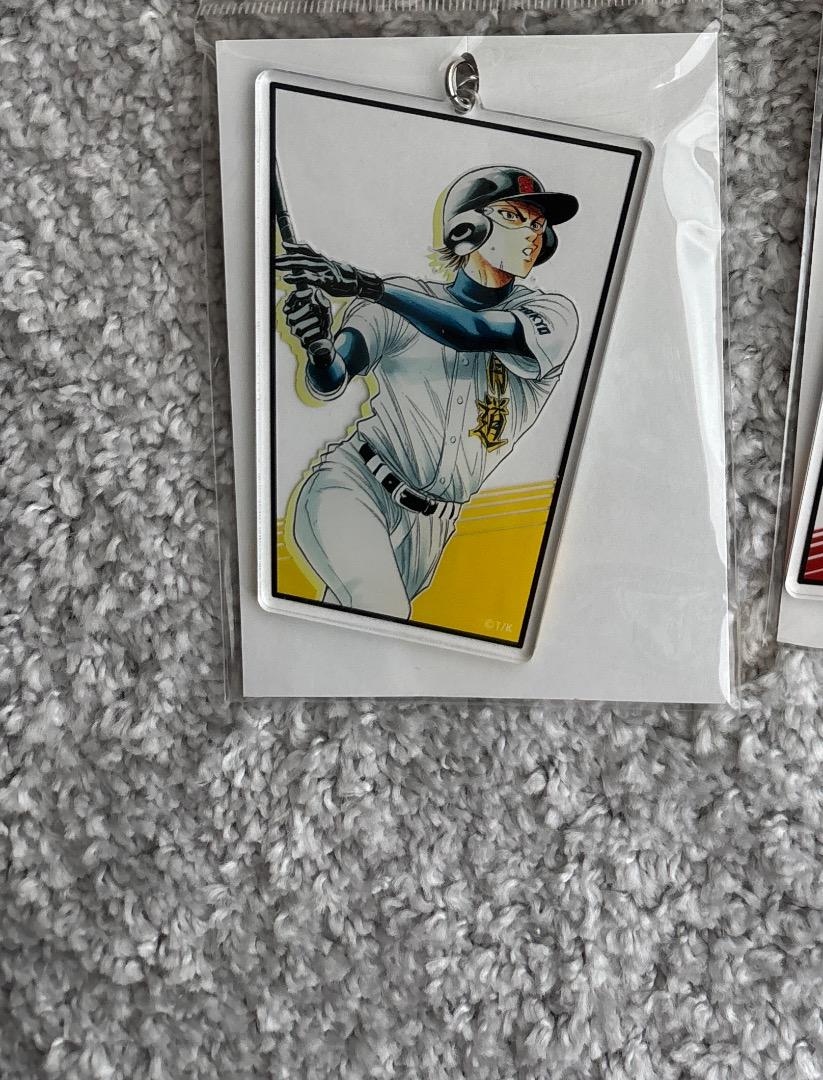 雑貨 御幸一也(原作) アクリルキーホルダー 「ダイヤのA 原画展