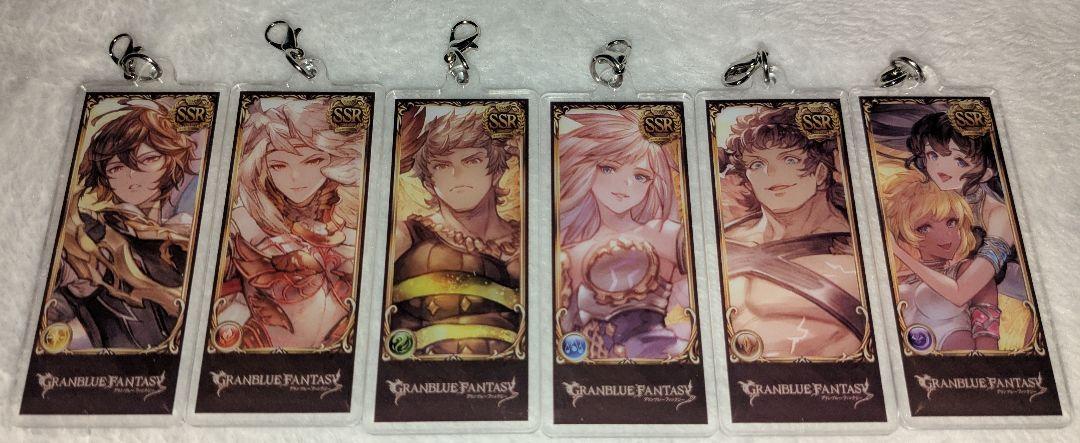 グラブル　編成アクリルチャームVol.5　天司まとめ売り