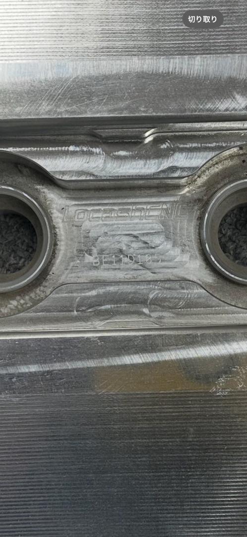 特価 Locash CNC Parts ビレット ヘッドカバー B型