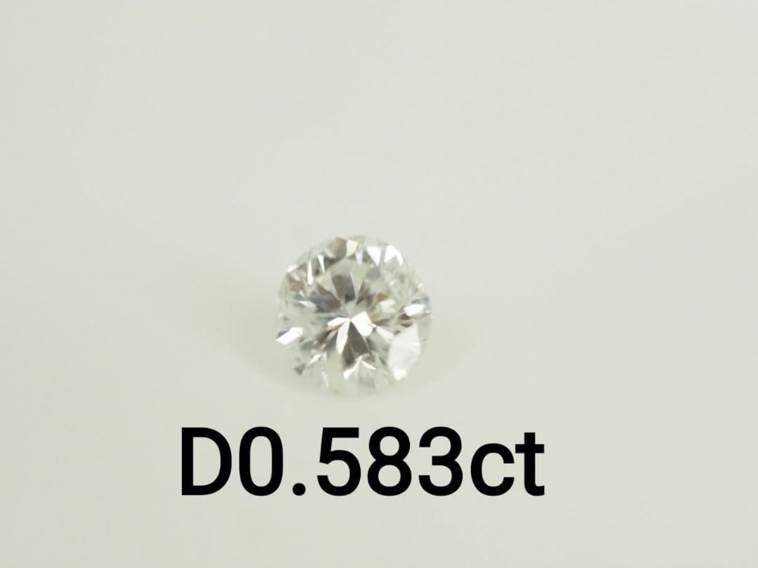 天然ダイヤモンドルース 裸石　NATURAL DIAMOND　D0.583ct