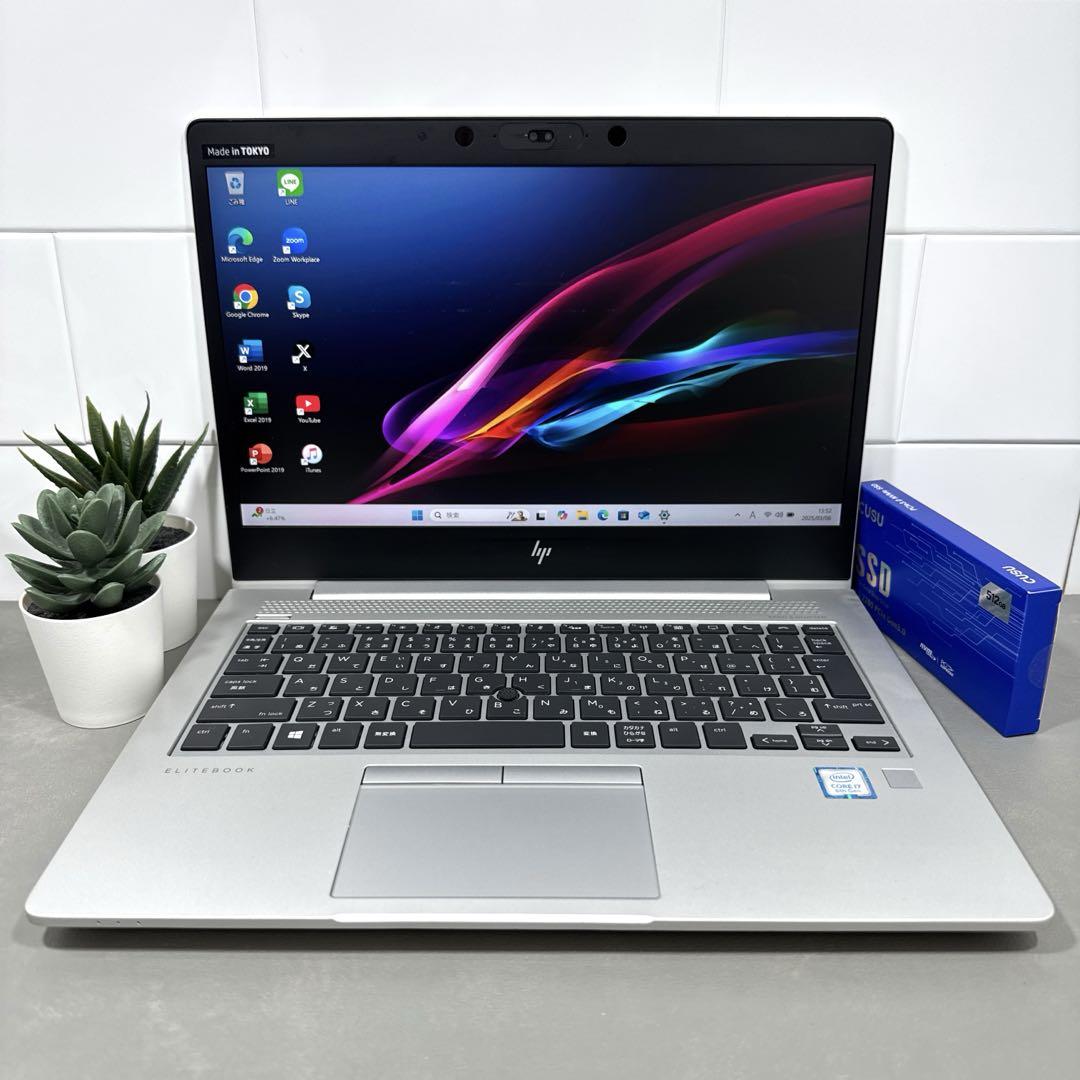 【希少】HP/Elitebook☘8世代i7☘メモリ16/NVMe512GB
