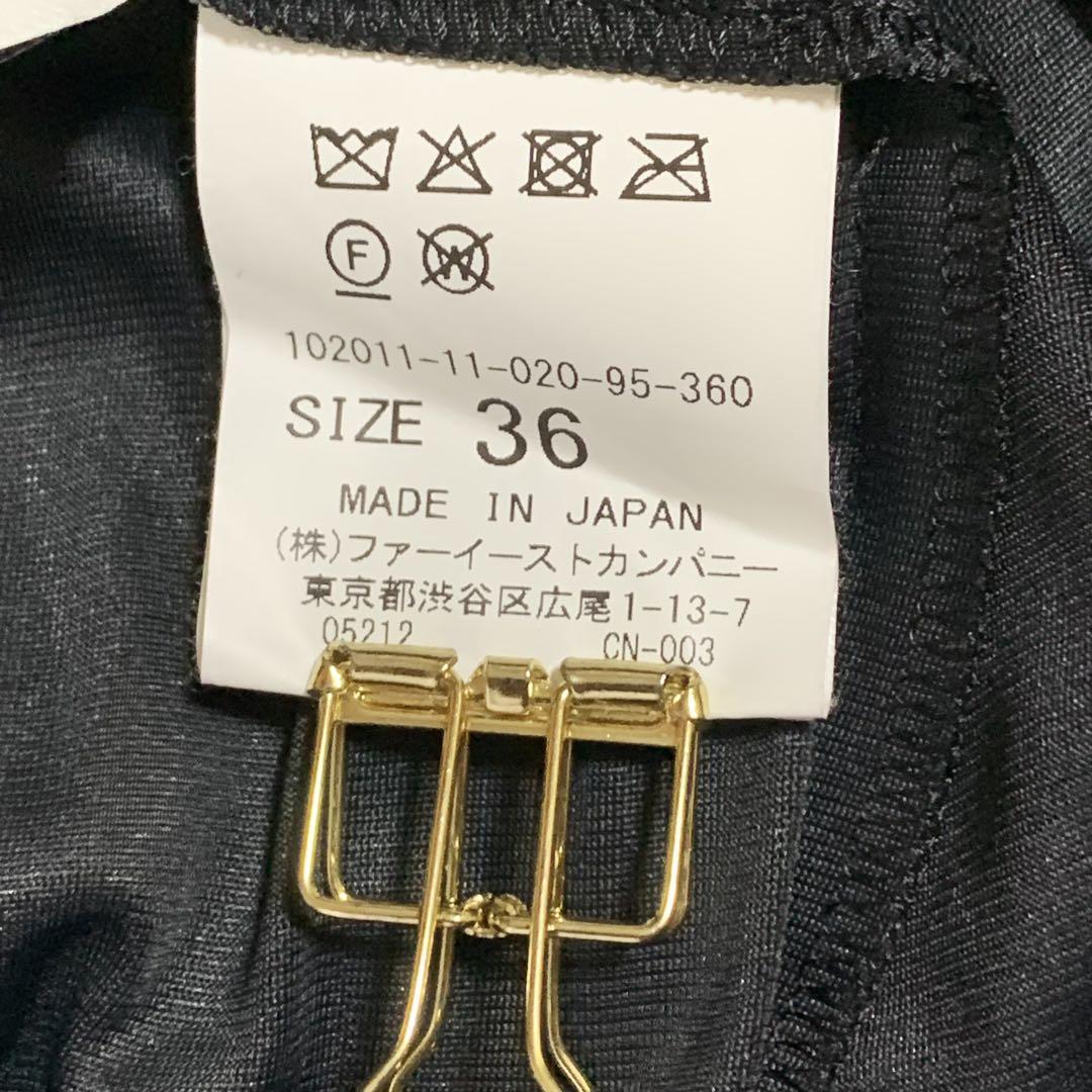 【特別セール品】 ANAYI レタードプリントプリーツスカート サイズ36 アナイ 日本 スカート