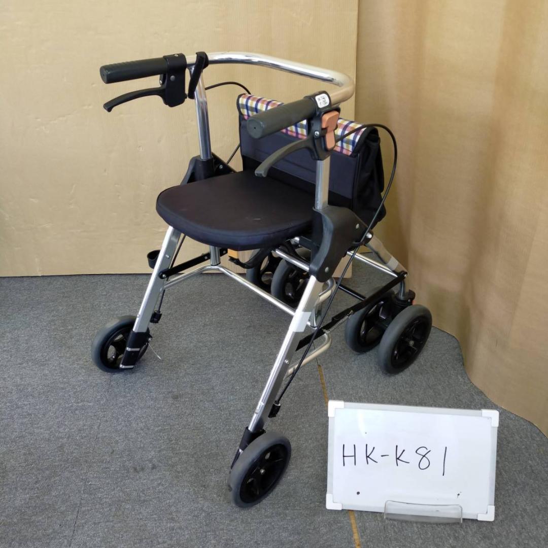 HK-K81)幸和製作所 テイコブリトル HS05 歩行器 歩行車 歩行補助 | www