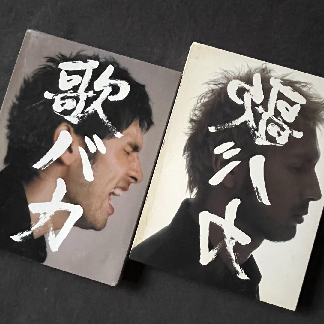 平井堅　歌バカステッカー【非売品】 ブランド購入サイト 平井堅 歌バカステッカー【非売品