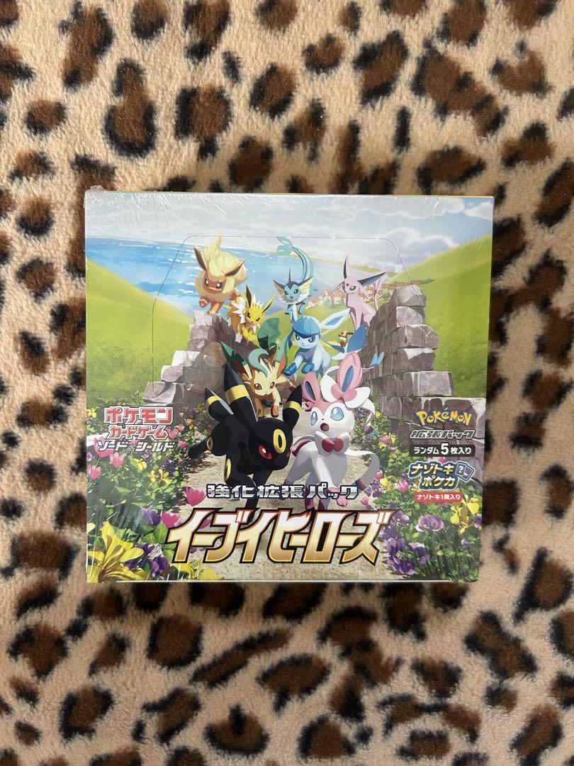 [ジャンク品]ポケモンカードゲーム イーブイヒーローズ