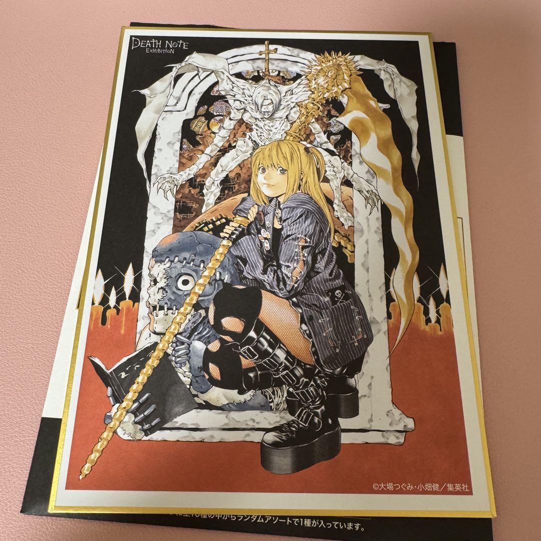 デスノート展 ミニ色紙コレクション ミサ - メルカリ