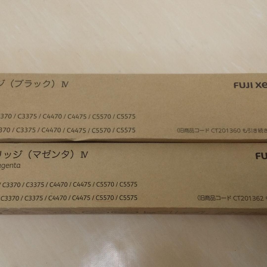 あなたにおすすめの商品 Hoshihoshi 様 専用 - OA機器