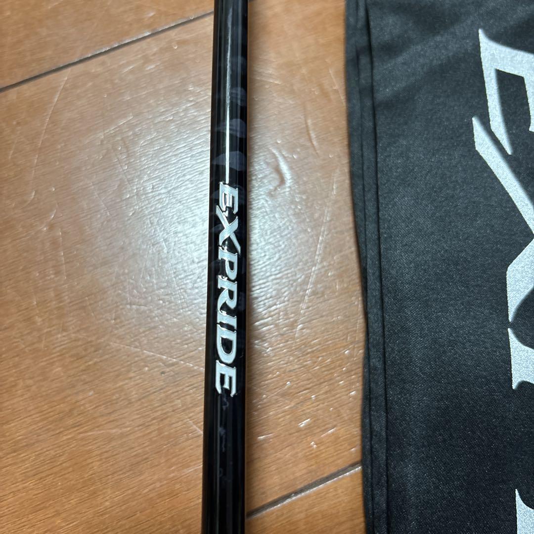 SHIMANO シマノ　17エクスプライド265UL+