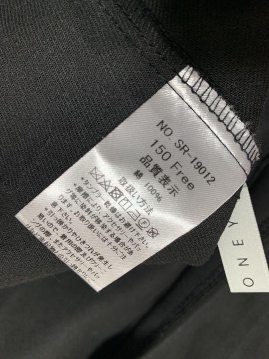 限定品お得 ST.ROONEY フロントジップジャンパースカート Pm0El-m49702923332 人気定番新品
