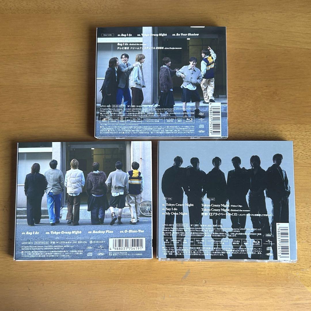 TravisJapan CD まとめ売り 新品/未開封 Travis Japan CD セット売り - メルカリ