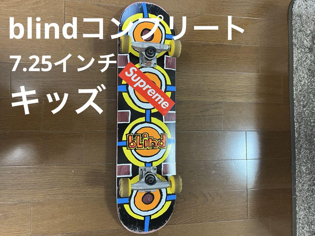 楽天市場】ブラインド（BLIND）（キッズ）Tricycle Reaper