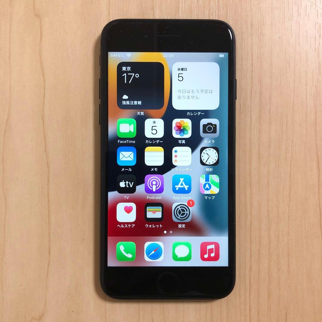 雑誌で紹介された SIMフリー 7 iPhone 32GB ブラック 完動品 iPhone7